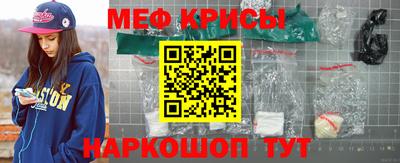 герыч Кунгур