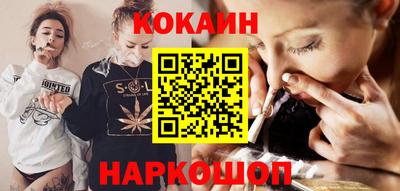трава Кумертау