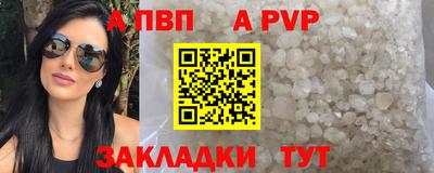 первитин Кулебаки