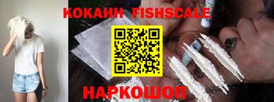 трава Кумертау