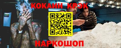 первитин Кулебаки