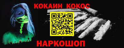 первитин Кулебаки