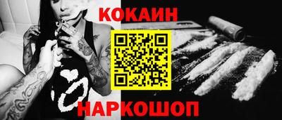 герыч Кунгур
