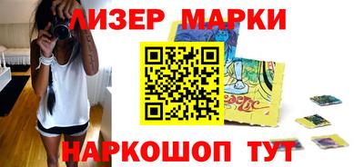 герыч Кунгур