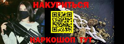 первитин Кулебаки