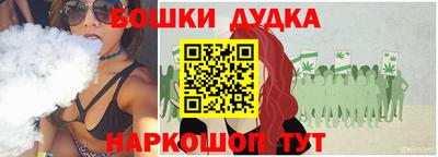 первитин Кулебаки