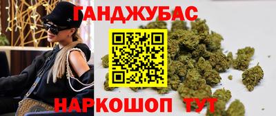 герыч Кунгур