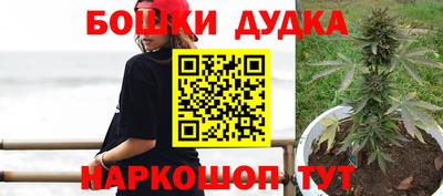 трава Кумертау