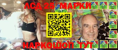 первитин Кулебаки
