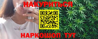 первитин Кулебаки