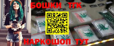 герыч Кунгур