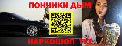 первитин Кулебаки