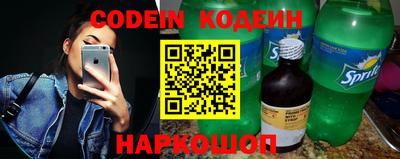 герыч Кунгур