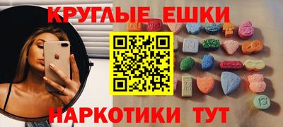 трава Кумертау