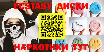 трава Кумертау