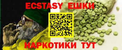 герыч Кунгур