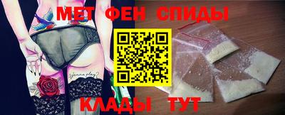 герыч Кунгур