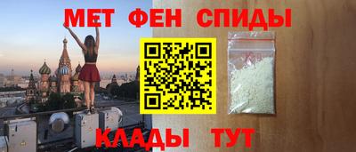 герыч Кунгур