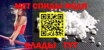 трава Кумертау