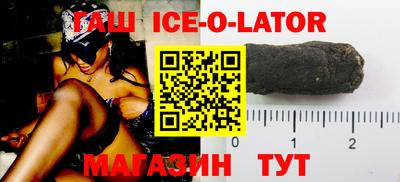 трава Кумертау