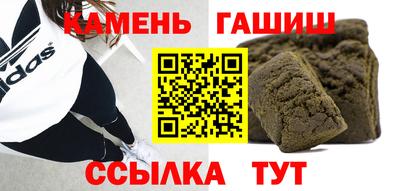 герыч Кунгур