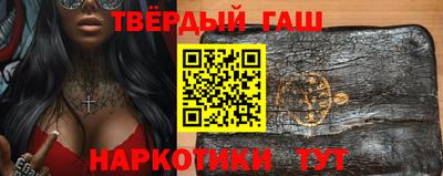 первитин Кулебаки