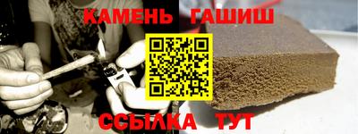 герыч Кунгур