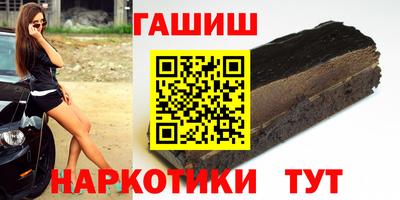 герыч Кунгур