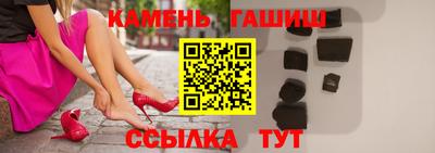 герыч Кунгур